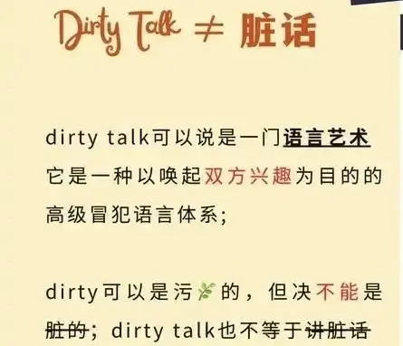 西檬之家字母圈k9是什么