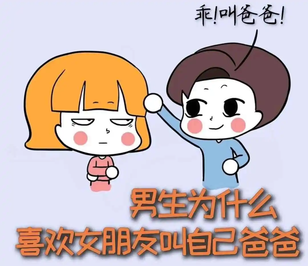 西檬之家-k9是什么？字母圈新人必知的犬系扮演入门指南