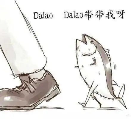 西檬之家-圣水在字母圈中的含义与实践