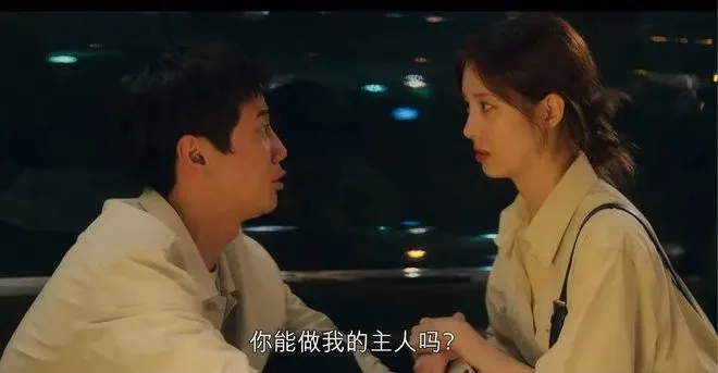 【西檬之家】斯慕圈是什么？BDSM新人入圈权威指南