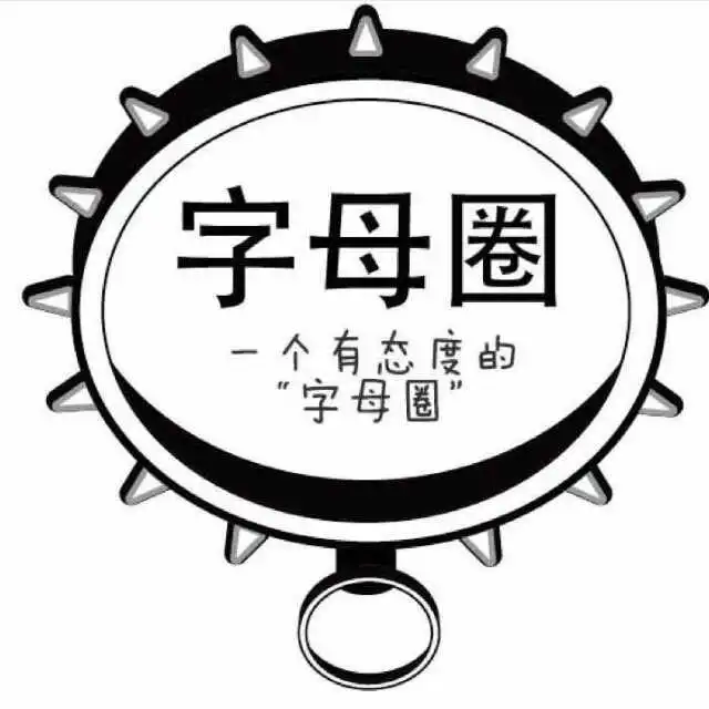 西檬之家-字母圈中K8是什么意思？新人必备术语解析