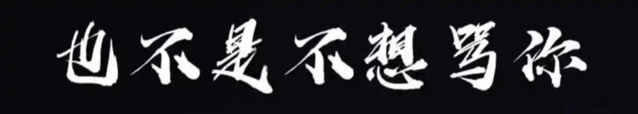 西檬之家-字母圈K8是什么？全面解析猫系角色扮演
