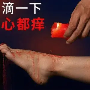 【西檬之家】PE是什么？字母圈新人必须懂的核心概念