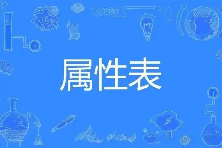 西檬之家-字母圈Tickle是什么？新人入圈必读指南