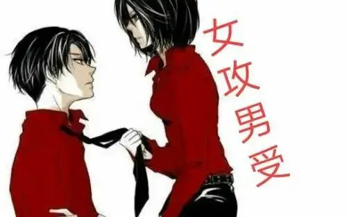 【西檬之家】圣水是什么？BDSM圈内的隐喻与边界