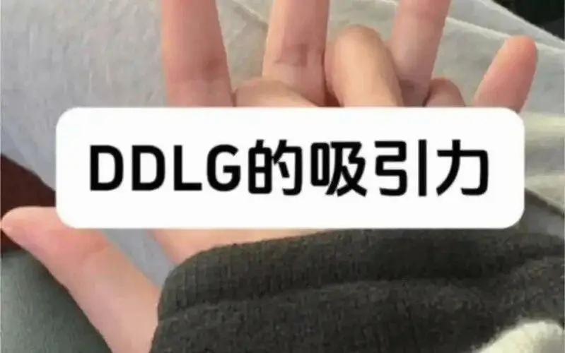 【西檬之家】TK是什么？字母圈轻接触玩法指南