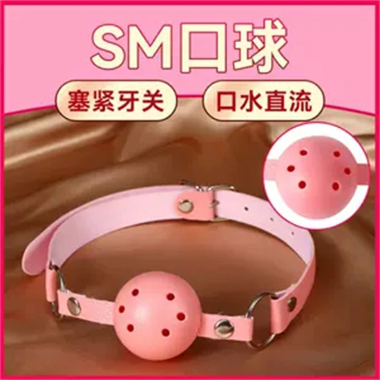 【西檬之家】字母圈的Aftercare：BDSM实践后的关键关怀